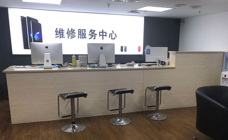 南昌青山湖区贵阳苹果手机售后服务（修17屏幕）